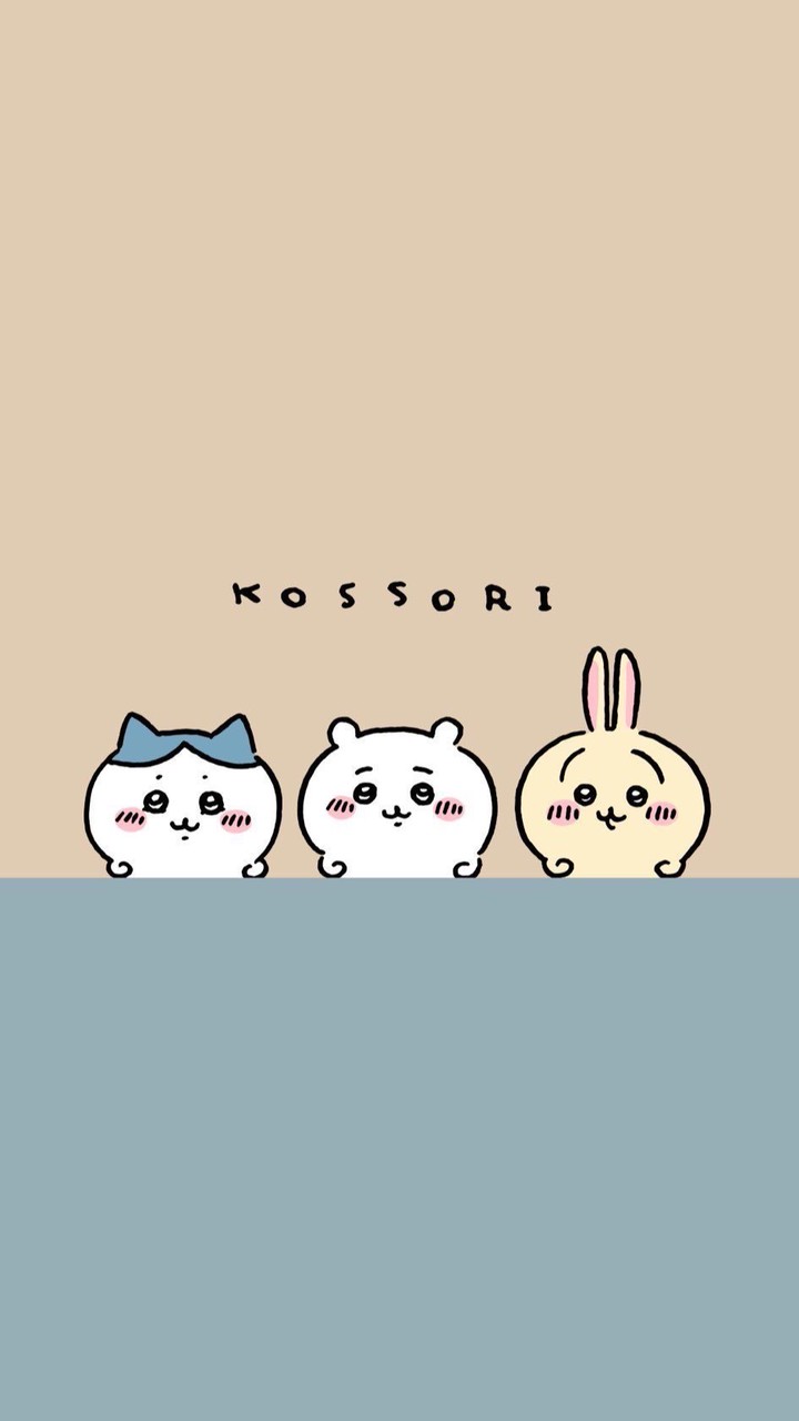◉‿◉