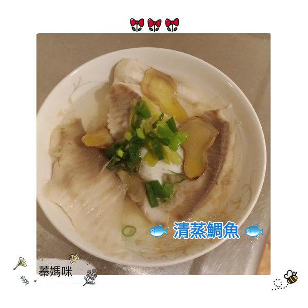 隨意煮婦 3步驟完成 清蒸鯛魚食譜 簡單料理 懶人食譜 魚料理 奧丁丁 Line Today