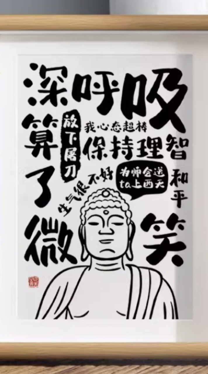 社區-實習、工讀、兼職、夜間、假日打工桃園職缺群