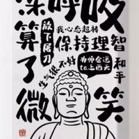 社區-實習、工讀、兼職、夜間、假日打工桃園職缺群