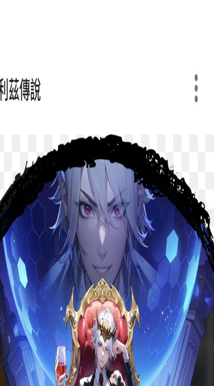 捶暴漢堡