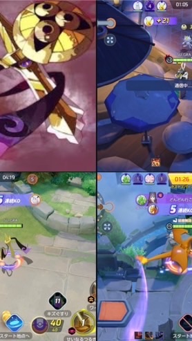 ユナイトバランス型道場（ポケポケ）