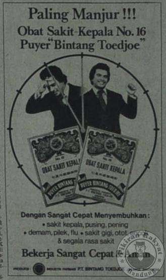 Iklan Hari Ini 38 Tahun Lalu