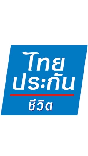 Thailife รวยด้วยธุรกิจประกันชีวิตOnline กดเข้าร่วม