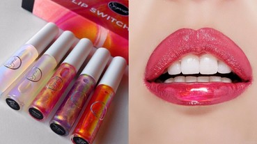 女神必備的唇彩？這支極具人氣的幻彩 Lip Gloss 已經有長長的 Waiting List 了