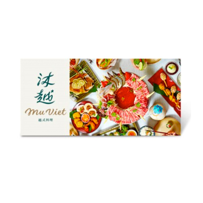 四人沐越饗宴 1.香酥/湯品 (任選1道)：法越經典雙層拼盤/雙味甘蔗蝦(大)/酸辣海鮮湯 2.沙拉(任選1道)：夏日青木瓜雞絲沙拉/越式牛肉沙拉 3.肉品A (任選1道)：焦糖瓦鍋豬/雞肉 . 嫩烤