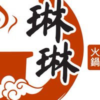🥘สุกี้หลินหลินรังสิต (ตลาดรังสิต)🫕
