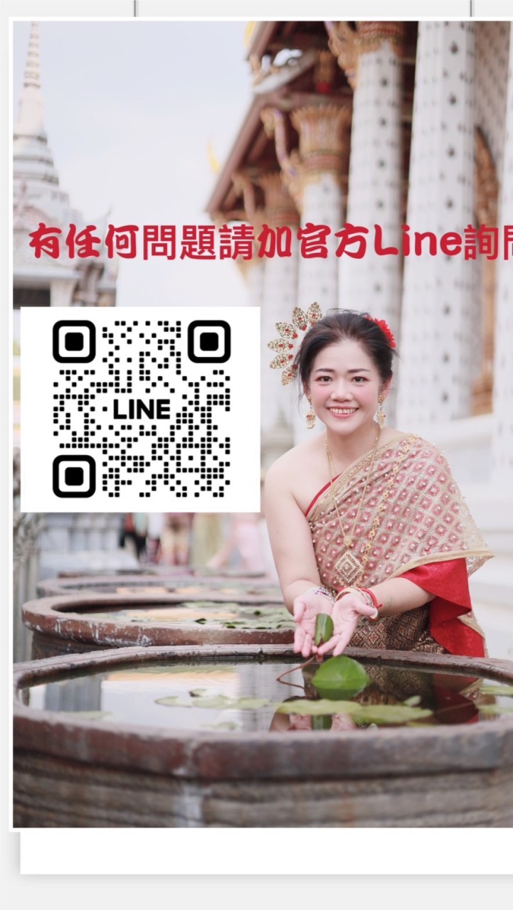 甜美教主直播台