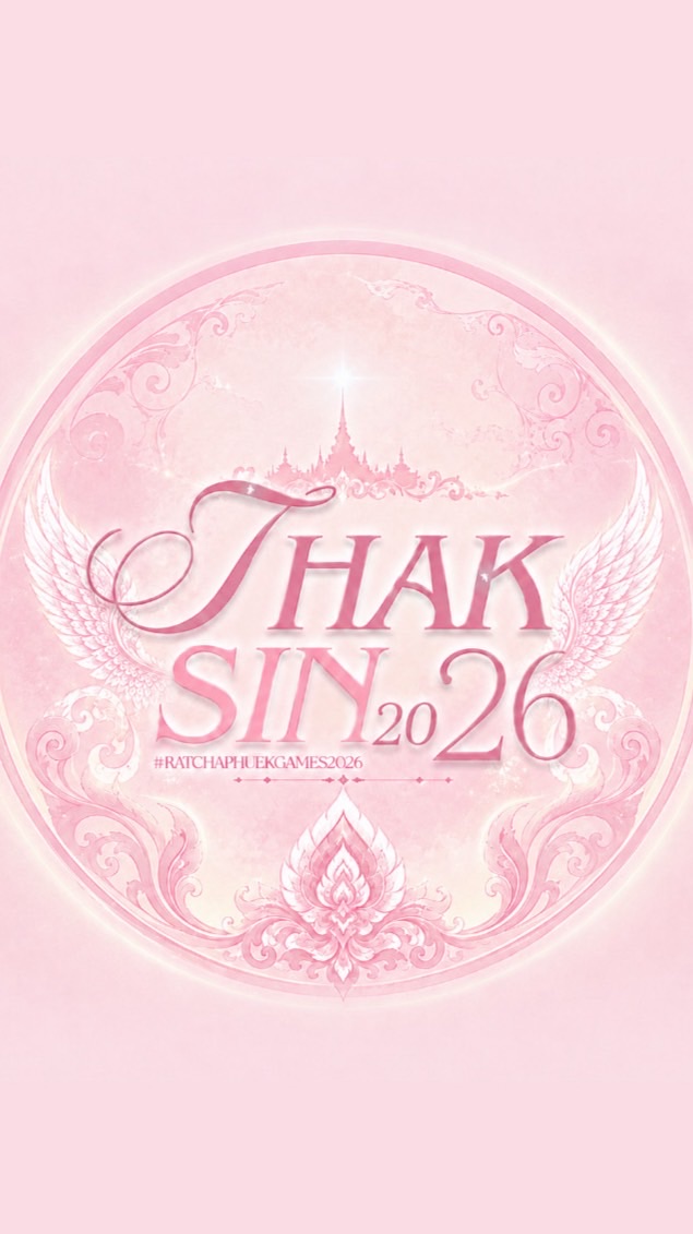 Thaksin 2026