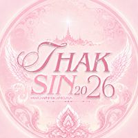 Thaksin 2026