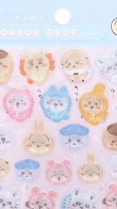 【シール】23区東京・埼玉・神奈川シール情報【ボンボンドロップシール】