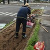 0から菜園