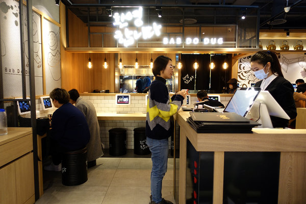 偷飯賊-信義遠百A13餐廳推薦，台北信義區韓式聚餐、一個人的韓式料理，九宮格小菜+韓式鍋物/燒肉/定食，信義區平價韓式美食(內含偷飯賊遠百菜單) 