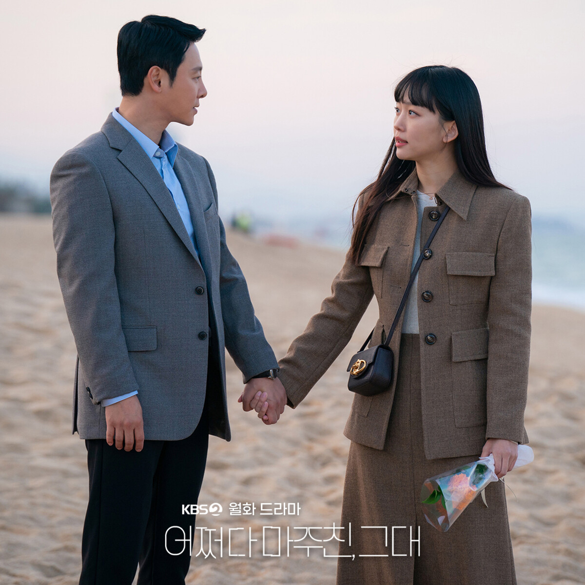 近期韓劇話題度TOP10！《今生也請多指教》才第4，《惡鬼》《歡迎來到王之國》難分高下