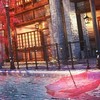 現代ABO世界