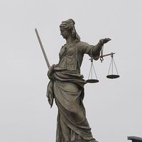 BU LAW 67