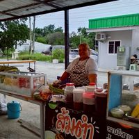 ร้านส้มตำ ตลาดสุขใดไหนเล่า📌