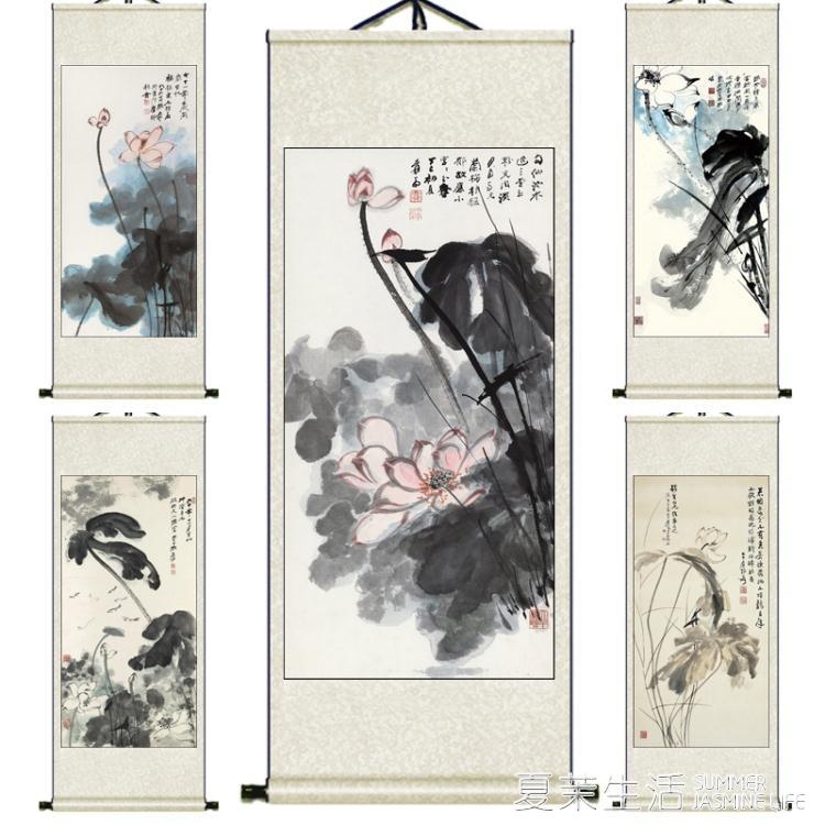 捲軸畫 國畫花鳥畫張大千五色荷花茶樓字畫裝飾畫捲軸畫風水絲綢畫水墨畫