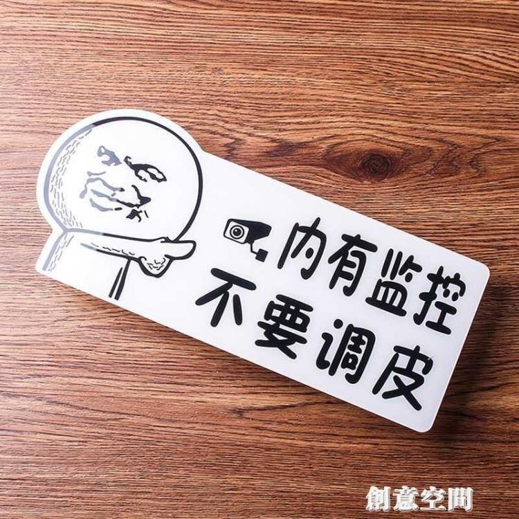 樂天優選 空調已開放牌子空調開提示牌內有空調開放門放營業中掛牌歡迎光臨