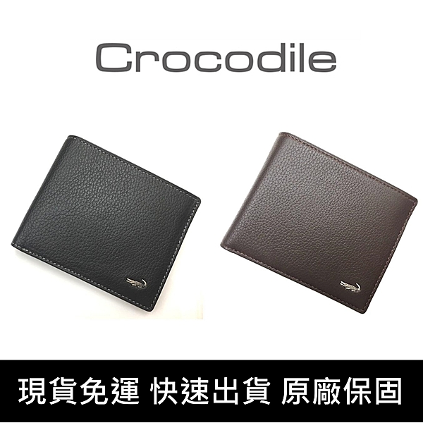 ●商品現貨供應免運費n●可刷卡/超商取貨付款n●隨貨附原廠保證卡、原廠禮盒及提袋n●台中實體門市