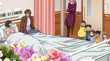 崩壞系列！柯南最新動畫出現「超巨大之病床」