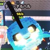 ブレインロットを盗む　ブロスタ　ライバル