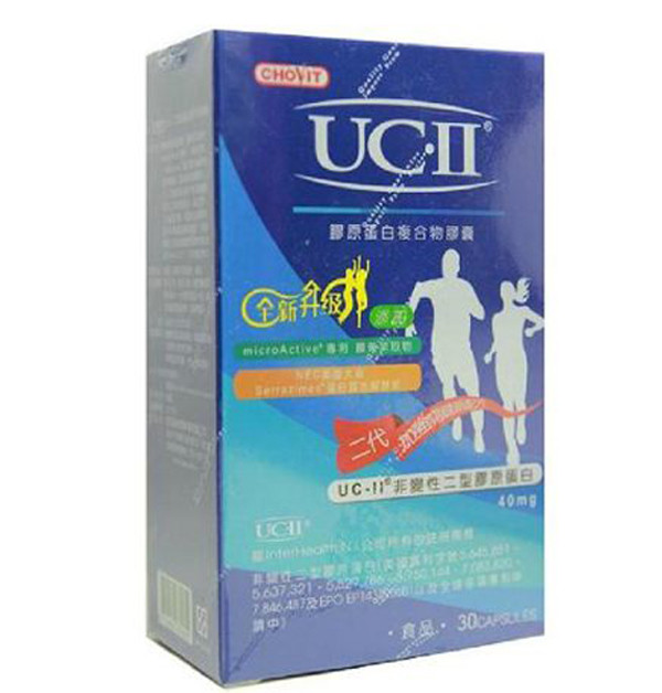 紅藻粉(愛爾蘭海藻鈣)、薑黃萃取物(microActive專利，含薑黃素)、Serrazimes蛋白質水解酵素(麥芽糊精、蛋白質水解酵素)、UC-II膠原蛋白複合物(雞胸軟骨(含二型膠原蛋白)、氯化鉀