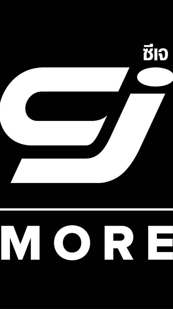 🛍️🛒 ProCj สาขาบ้านกรวด