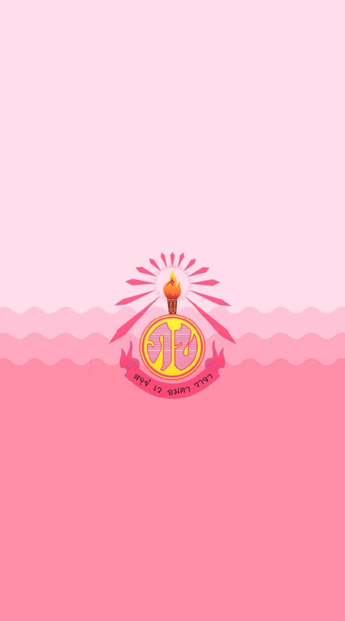 ม.3/11-2566 รร.ภูเขียว