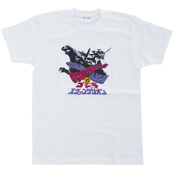 至今曾為有機會合作，但眾所期待的兩者間的 對決 ，因哥吉拉系列最新電影『正宗哥吉拉』（7月29日公開）的劇本、總導演由「新世紀福音戰士」之父的庵野秀明老師擔當一事，而得以實現。敬請期待「哥吉拉對新世紀