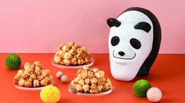 7-11把戽斗星球變成爆米花桶！除了超萌的戽斗熊貓，連Hello Kitty都變成麻將
