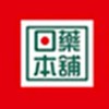 日藥本舖🇯🇵全台最大日系藥妝🇯🇵