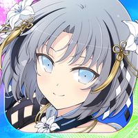 シノ部