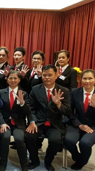 เข้าสู่ประตูความสำเร็จ