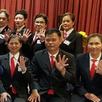 เข้าสู่ประตูความสำเร็จ