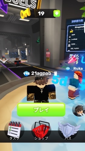 カランビット持ってる人集まれ〜！