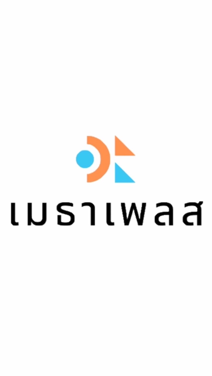 เมธาเพลส