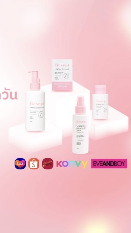 Besept Affiliate