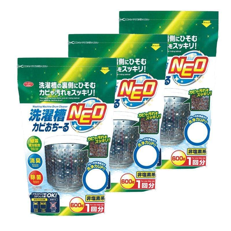 洗衣槽清潔劑(添加綠茶酵素,600g) 三入組 三件