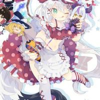 推し活したい