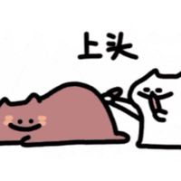 屁眼派對屁眼屁眼🤪