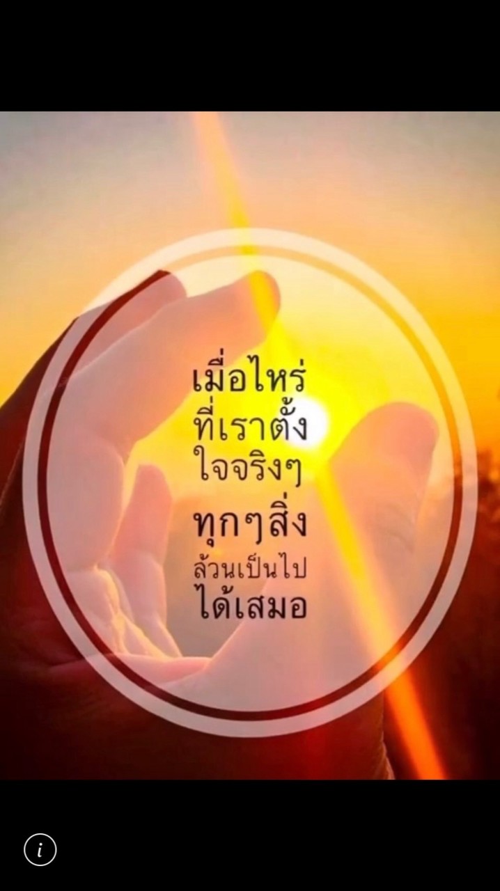 CPG5พันล้านบาท