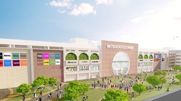 三井Outlet宣佈進軍台南！南台灣第一間「MITSUI OUTLET PARK台南」將於2022開幕，220間店舖進駐