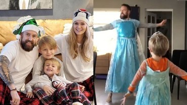 4 歲兒子想變艾莎女王！暖心爸陪他一起穿上《冰雪奇緣》裙子跳舞 影片狂破 6100 萬點擊！