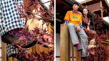 戶外風格大反叛！ KEEN 全新系列超好搭！日系、街頭都可以！