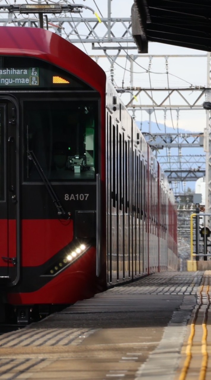 スジ公開雑談禁止