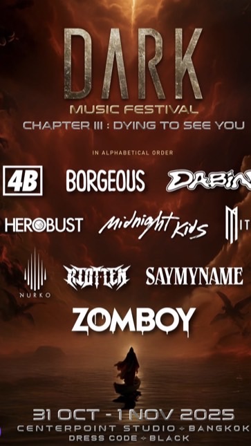 The Dark festival2025 Oct 31&Nov1