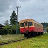 全国鉄道愛好者委員会