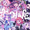 ヒロインズ大好き‼️💜
