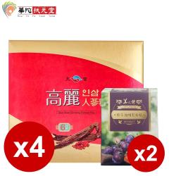 ◎純正長白山老蔘濃縮製成|◎最佳補給營養品|◎高純度易吸收商品名稱:高麗人蔘精4盒(6瓶/盒)+原萃加州黑棗精2盒(10包/盒)品牌:華陀扶元堂類型:機能保健食品類型:凍狀全素:全素主成分:人蔘商品成